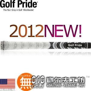 Golf Pride 新款双触感(WMCS)高尔夫握把 黑色