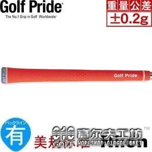 Golf Pride Niion(FRS) 莹光橡胶 高尔夫握把 桔色