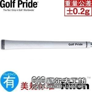 Golf Pride Niion(FRS) 莹光橡胶 高尔夫握把 白色