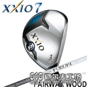 【正品】XXIO 7 MP700 新款钛面 球道木杆头