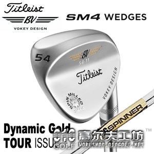 【正品】Titleist Vokey Design SM4挖起杆头 银色