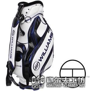 williams 球员系列 高尔夫球包（9寸/6插口/4.3KG）