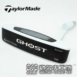 【正品】Ghost Tour TM-110 钛合金职业推杆头
