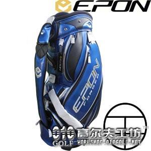 EPON 2013年新款 高尔夫球包 原装进口 5色