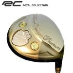 【原装】Royal Collection X.V.P 限量版球道木 原装进口