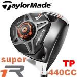 【正品】TaylorMade R1 Super TP 职业球员版 一...