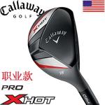 【正品】Callaway X Hot Pro Hybrid职业版铁木...