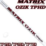 Matrix Ozik TP HD(十六角)最佳性能 巡回赛级 木杆...