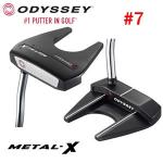【正品】Odyssey Metal-X #7 金属嵌面 推杆杆头