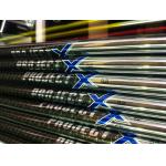 Project X PXi shaft 2012新款铁杆身