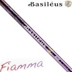 Basileus(巴赛勒斯) Fiamma 烈火 操控远距离 木杆杆...