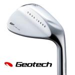 【进口】GT Forged TourIssue Bite V2新款 ...
