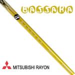 Mitsubishi Bassara UL Griffin系列 超弹性 木杆身