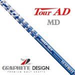 Graphite Design Tour AD QUATTROTEC...