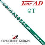 Graphite Design TOUR-AD QT-6 四轴长木杆...