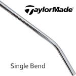 Single Bend Putter Shaft 单弯 10节 推杆杆身