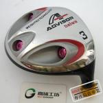 【正品】Daiwa advisor 球道木杆头