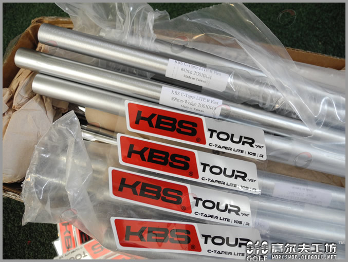 KBS C-Taper Lite 轻量无节 磨砂杆身表面 职业型 杆身