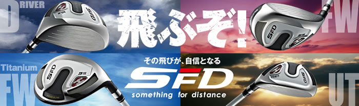 【进口】Royal collection RC SFD Ti FW 钛面球道木杆头