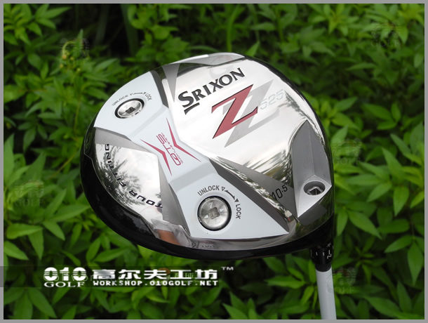 【正品】Srixon Z525 可调节460CC远距离易打 一号木杆头