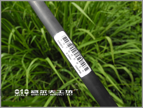 Matrix Ozik TP HD(十六角)最佳性能 巡回赛级 木杆身