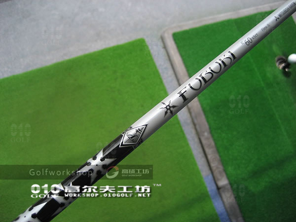 MITSUBISHI RAYON FUBUKI K-SERIES 新款 木杆杆身