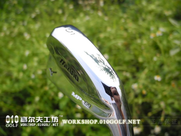 【正品】Mizuno mp69 稳定与操控最佳 铁杆头#4-P