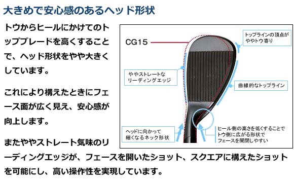 【正品】Cleveland CG16 jv 日规版 挖起杆头