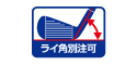 【正品】Mizuno MP-63 美津农新款职业铁杆头#4-P