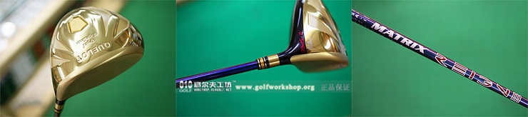 [原装进口]Geotech Quelot Royal Excellence Premium HI-COR Alpha Spec一号木杆头
